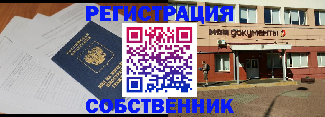 форма 3 в Верещагино